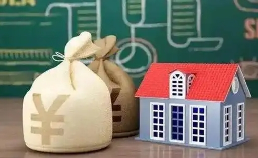 六安个人公积金在职可以取吗（公积金在职可以取出来吗?）